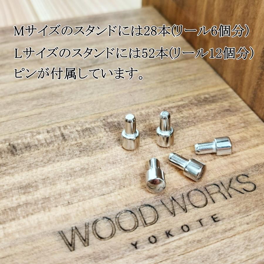 WOODWORKS リールスタンド Aタイプ (サイズ：M)木製 日本製 【 釣竿