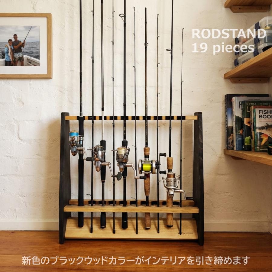 WOODWORKS ロッドスタンド 19本掛 (色：ライトブラウン×ブラックウッド