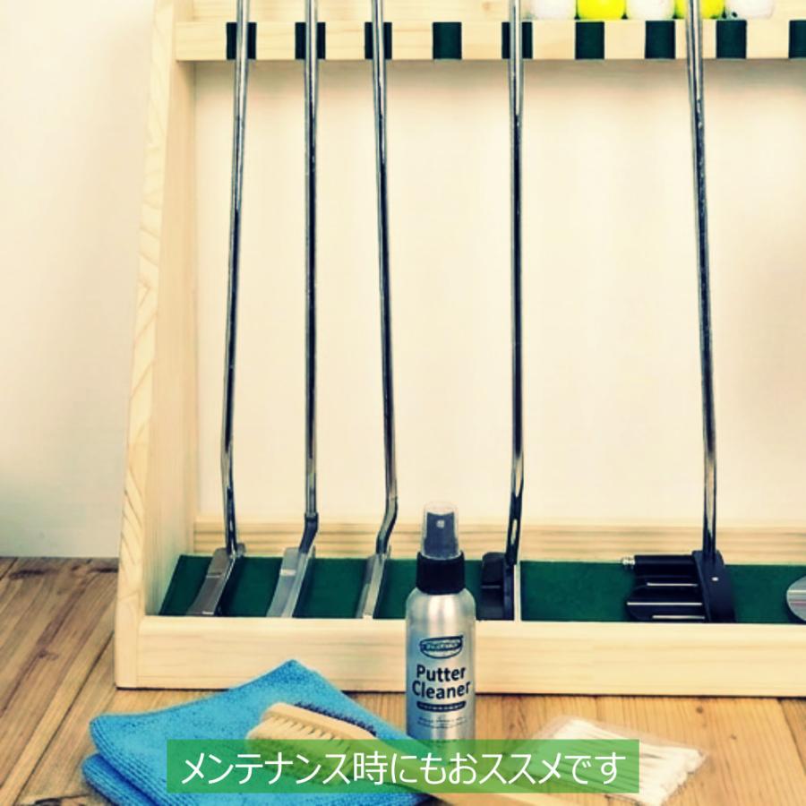 WOODWORKS パターラック 5本掛 (色：ナチュラル) 木製 日本製