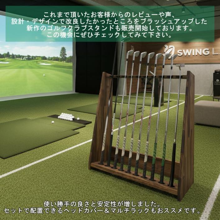 WOODWORKS パターラック 10本掛 (色：ナチュラル)木製 日本製