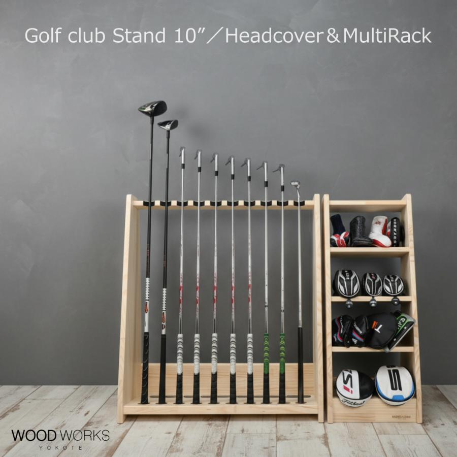 WOODWORKS パターラック 10本掛 (色：ナチュラル)木製 日本製