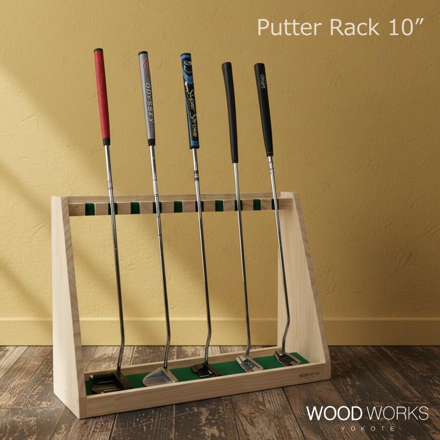 WOODWORKS パターラック 10本掛 (色：ナチュラル)木製 日本製