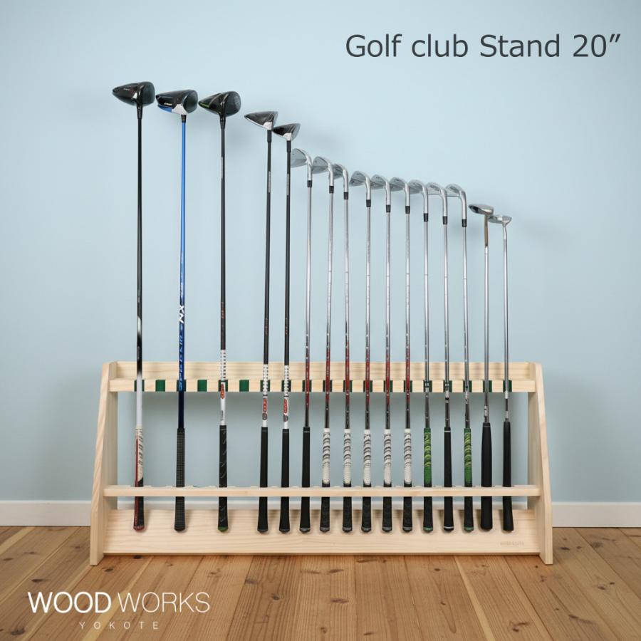 WOODWORKS ゴルフクラブスタンド 20本掛 (色：ブラウン)木製 日本製