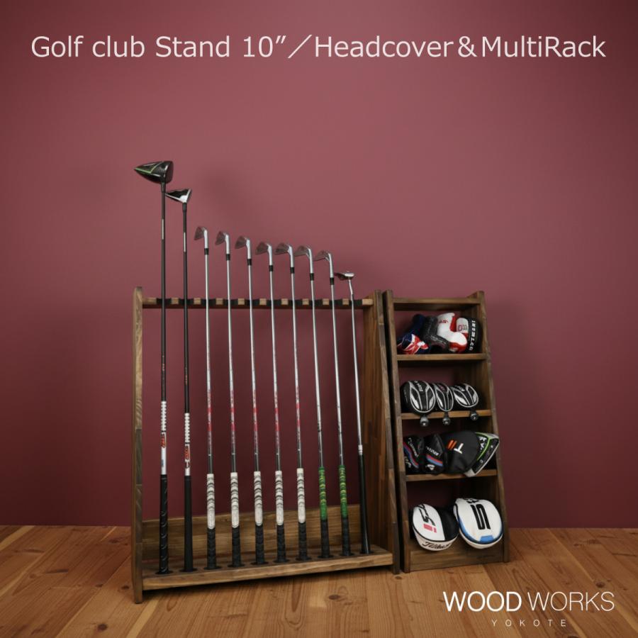 WOODWORKS ゴルフクラブスタンド10本掛け【ゴルフ練習 パターマット