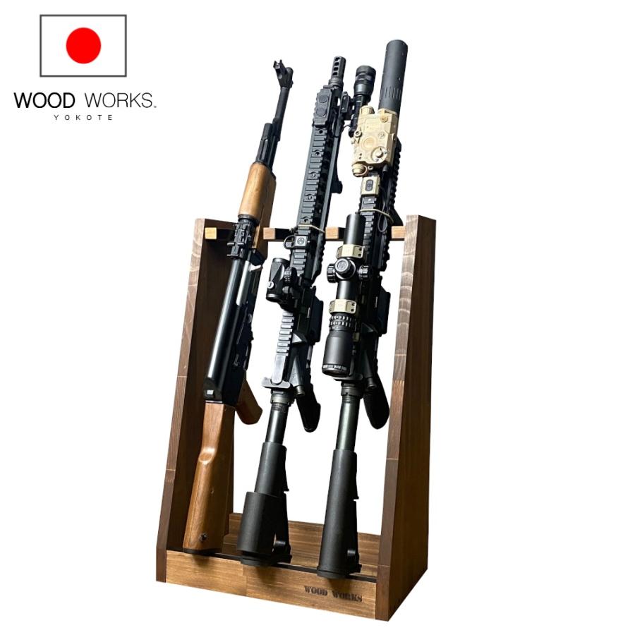 WOODWORKS ガンラック 3丁掛 (色:ブラウン) 木製 日本製 WOODWORKS ガンラック 3丁掛 (色:ブラウン) 木製 日本製