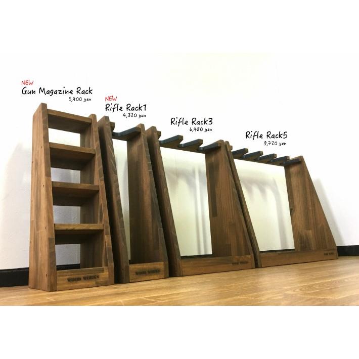 WOODWORKS ガンラック 3丁掛 (色:ブラウン) 木製 日本製 WOODWORKS ガンラック 3丁掛 (色:ブラウン) 木製 日本製