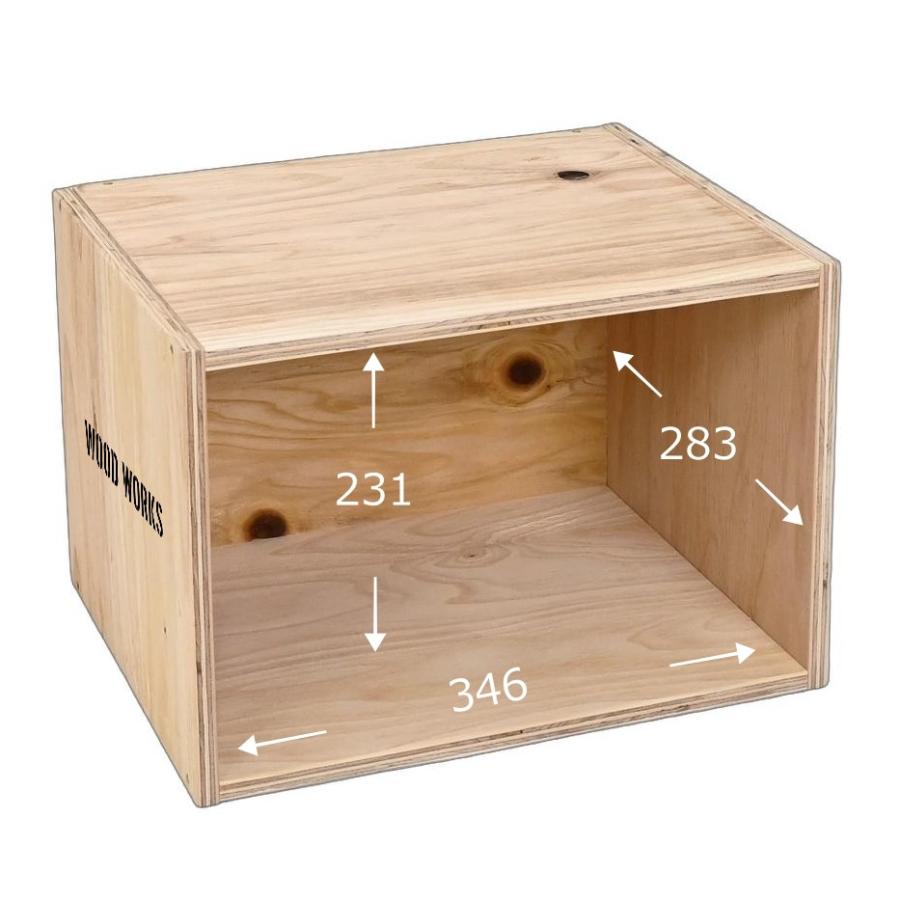 WOOD WORKS 日本製 シューズボックス 3個セット 【シューズラック