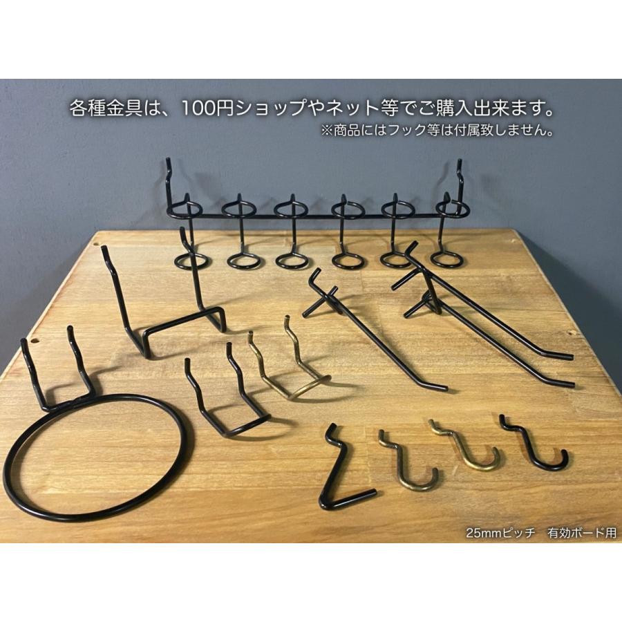 WOOD WORKS ペグボード 有孔ボード ディスプレイラック Mサイズ