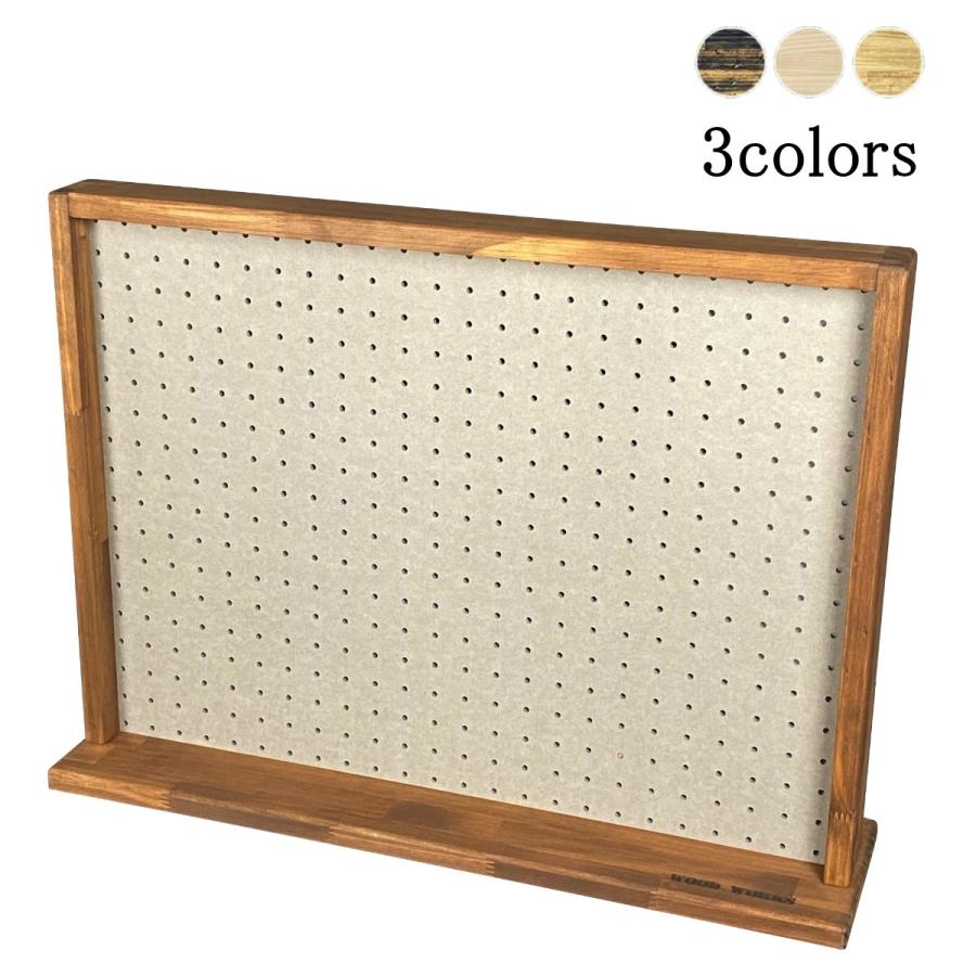 WOOD WORKS ペグボード 有孔ボード ディスプレイラック Mサイズ