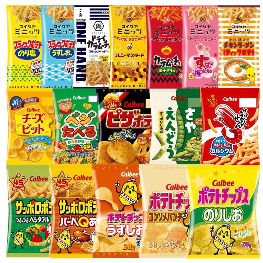 湖池屋 カルビー スナック 17種セット ポテトチップス スリムバッグ ピザポテト カラムーチョ すっぱムーチョ チキンラーメン コンソメパンチ うすしお のり塩 B07g9kvjb4 Woody Terrace 通販 Yahoo ショッピング