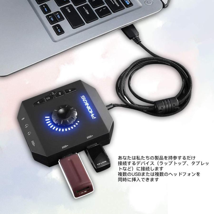 最新版 Phoinikas Usb外部サウンドカードusbハブ外部オーディオアダプターps4コンピューター外部3 5mmジャック付きwindows Mac Linux Pc ラップトップ B07h878rdl Woody Terrace 通販 Yahoo ショッピング