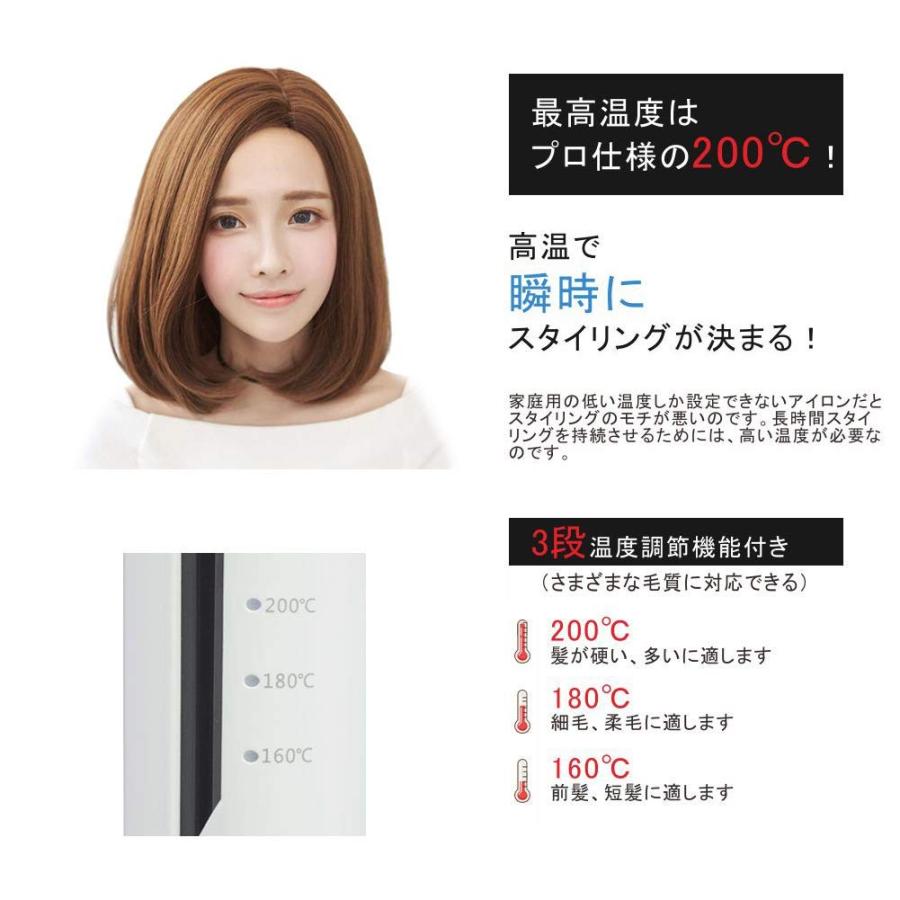 ヘアアイロン コードレス ヘアアイロン ストレート ヘアアイロン 2way ヘアアイロン カール ヘアアイロン メンズ ヘアアイロン ミニ ヘアアイロン 海外対応 ヘア B07hhzvtx4 Woody Terrace 通販 Yahoo ショッピング
