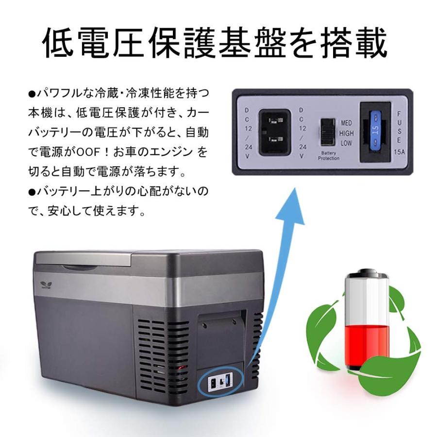 ブラック系話題の行列車載冷蔵庫 25l 10 急速冷凍 12v 24v車に対応 大容量 冷蔵庫 家電 スマホ カメラブラック系 16 065 Pehchaanlivefoundation Org