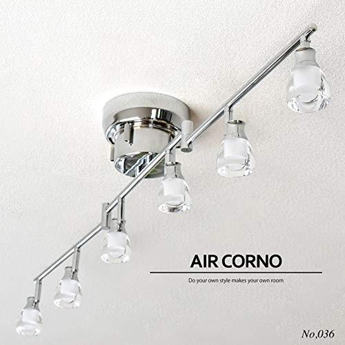 宅送 Air Corno エアコルノ 036 電球不要 Led シーリングライト スポット 6灯 シルバー リモコン付き 調光可動スポット 多角度調整 Aircorno036 Aircorno036 人気が高い Zoetalentsolutions Com