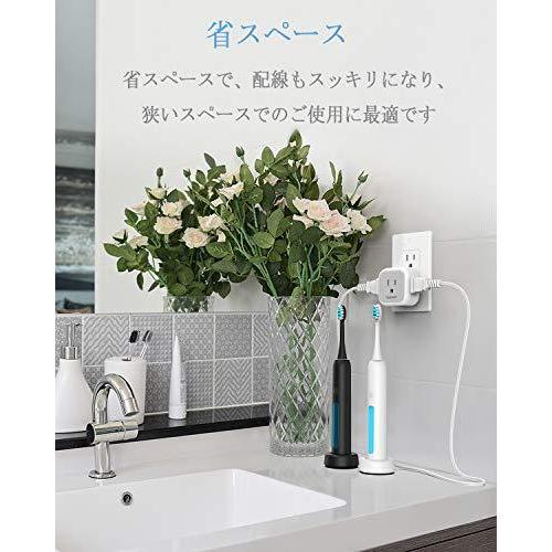 コンセント タップ Tessan 4ac口 電源タップ コンセント 分岐 充電タップ 直挿しマルチタップ たこあしコンセント コンパクト 2個セット B08ksvbxzt Woody Terrace 通販 Yahoo ショッピング