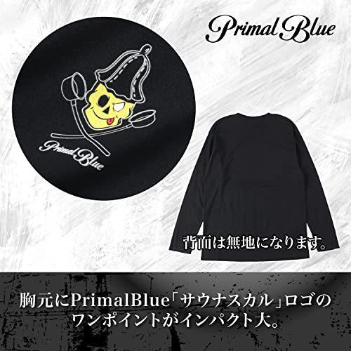 パーティを彩るご馳走や ロングスリーブ Primalblue Tシャツ M ガイコツ ドクロ 男女兼用 インナー サ活 サウナー Sauna レディース メンズ サウナハット サウナ 長袖 ロンt セットアップ Www Theopengate Org Il