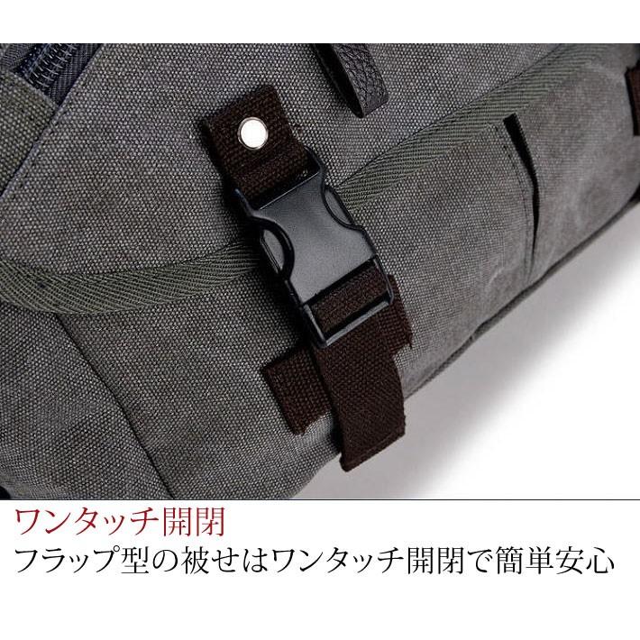 5ポケットキャンバスショルダーバッグ ショルダーバッグ 帆布 5ポケットキャンバスショルダーバッグ ショルダーバッグ 帆布