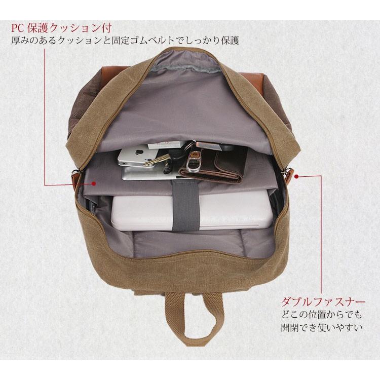 オーブ キャンバス生地 バックパック 新品未使用 リュック カバン キャンバスリュック メンズ バックパック 帆布バッグ デイバッグ