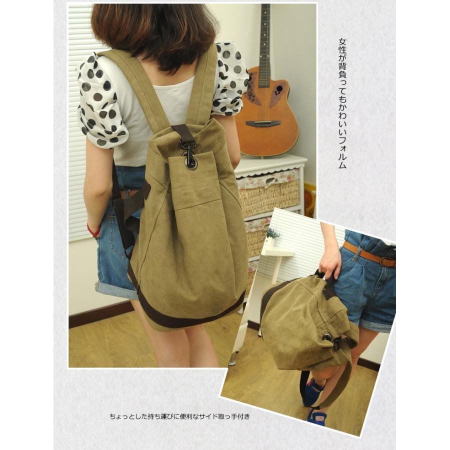 大容量 ワンタッチリュック キャンバスバッグ A4サイズ バックパック
