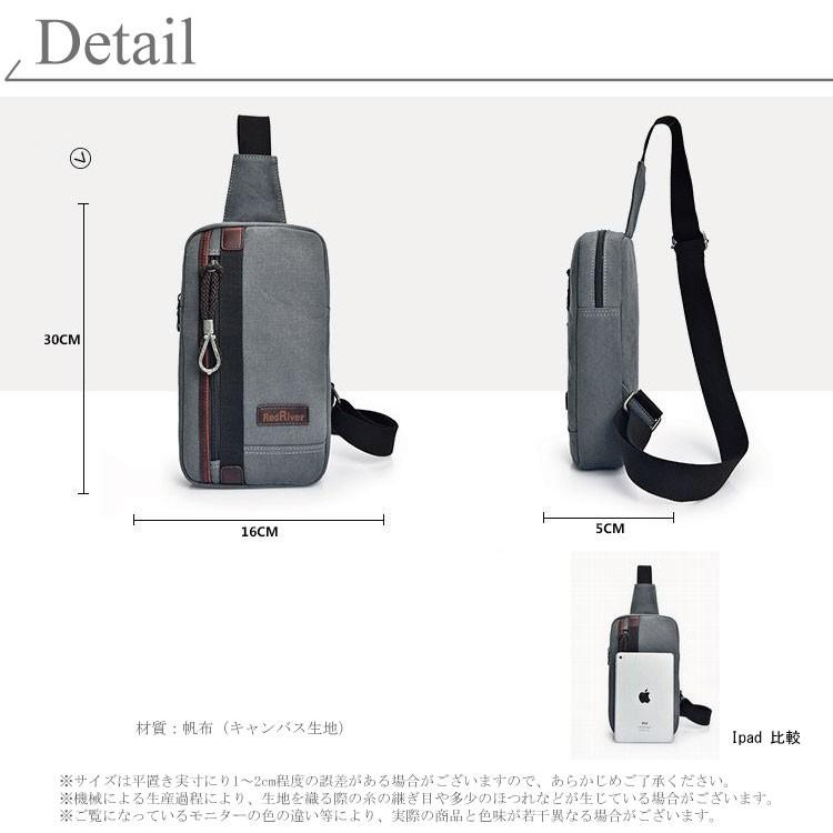 左肩用 スタイリッシュワンショルダーバッグ Redriver コンパクト キャンバスバッグ ボディーバッグ 帆布バッグ メンズ コットンバッグ ショルダーバッグ Bz1372 帆布バッグのwoodybelly 通販 Yahoo ショッピング