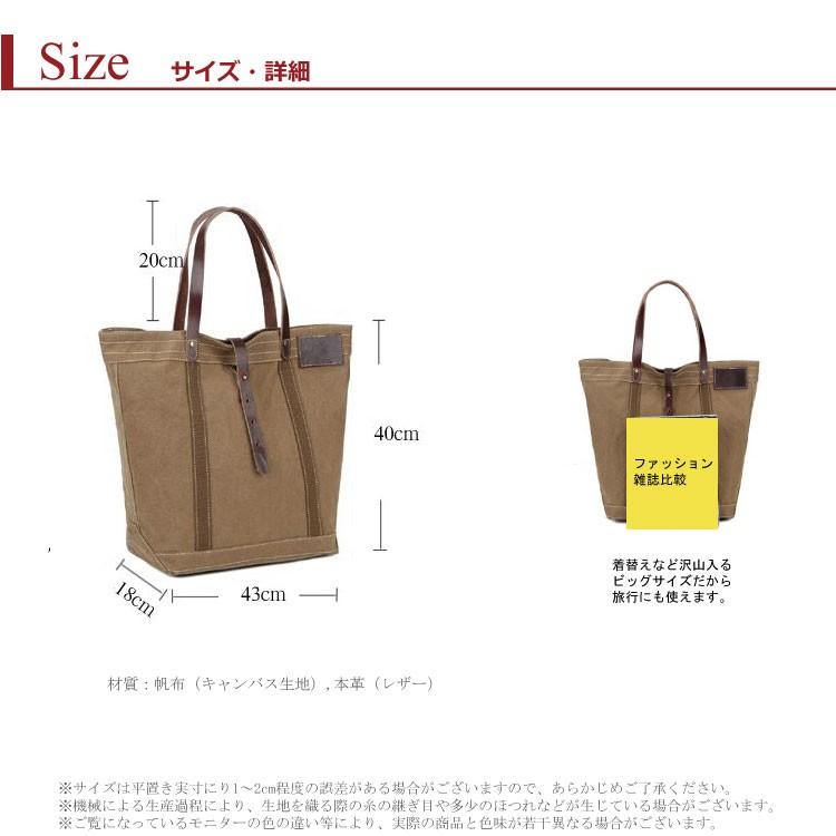 トートバッグ メンズ 本革 大容量縦型A3/B4/A4/B5サイズ、15.6インチ