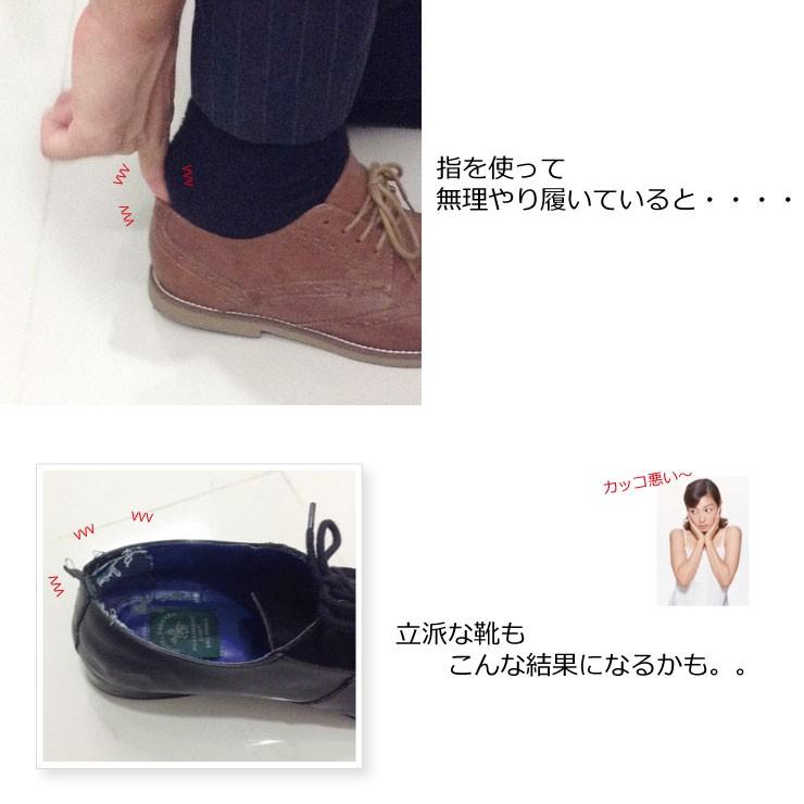 靴べら ミニ 携帯用 真鍮製 日本製 メンズ キーホルダー シューホーン MADE IN JAPAN プレゼント｜woodybellys｜06