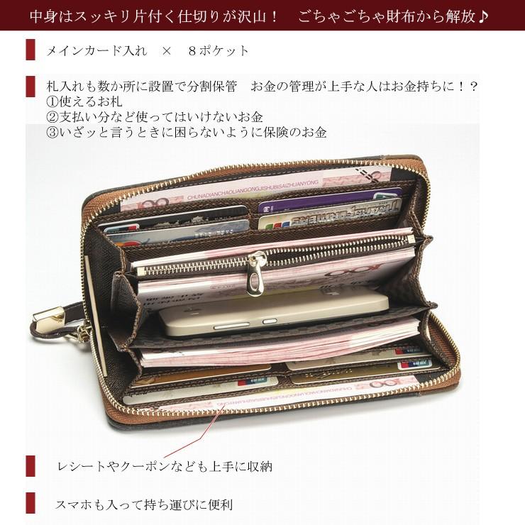 春早割 長財布(ファスナータイプ) 長財布 - tin.ipb.ac.id 春早割 長財布(ファスナータイプ) 長財布 - tin.ipb.ac.id