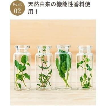 ダニよけシリカ ダニよけ 湿気対策 ベビー 赤ちゃん 布団 枕 天然由来成分 アロマ 防虫剤 アクアグリーン 置き型 除湿 消臭 カーペット 衣類 収納 新商品 公式 Woodylabo公式オンラインショップ 通販 Yahoo ショッピング