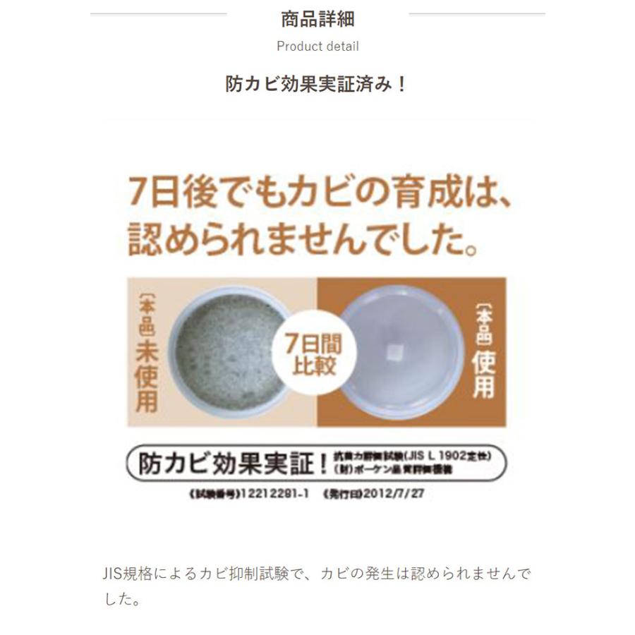 福袋 2023 靴 消臭 除湿剤 消臭力 カビ予防 汗臭 臭い取り 靴の消臭・除湿シリカ 除菌プラス 5箱  革靴 ケア用品  ブーツ スニーカー 靴収納 天然由来 公式｜woodylabo｜08