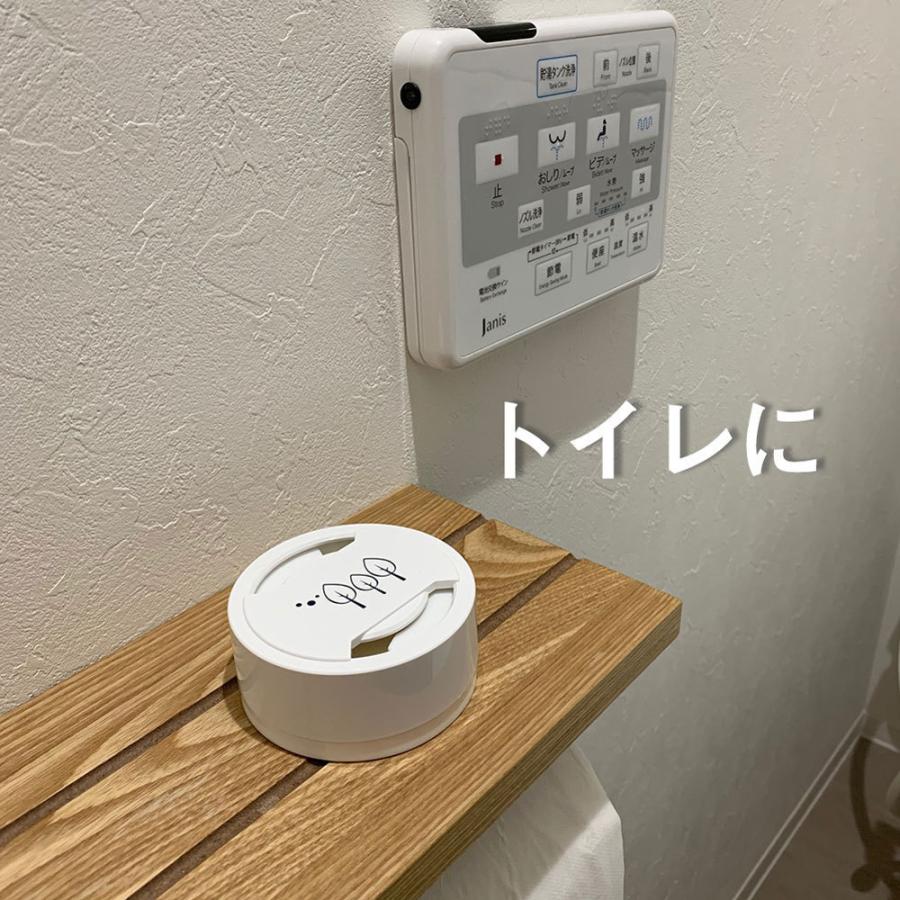 部屋 消臭剤 消臭力 除菌 芳香剤 部屋用 アロマ 置き型 おしゃれ シンプル トイレ トイレ掃除 空間除菌 除菌ライフ2個 天然由来 日本製 新商品 公式 9408 B2 Woodylabo公式オンラインショップ 通販 Yahoo ショッピング