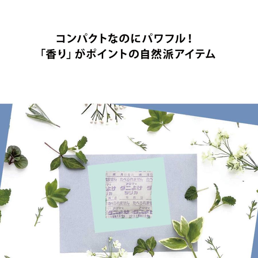 ダニ ダニよけ 布団 収納  防虫剤 除湿 消臭 消臭剤 押し入れ タンス クローゼット 引き出し 衣類防虫 布団防虫 天然由来成分  ダニよけシリカ お試し 公式　｜woodylabo｜06