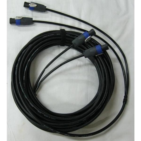 PA用 2チャンネルスピーカーケーブル スピコン仕様 15m 黒 無敵の