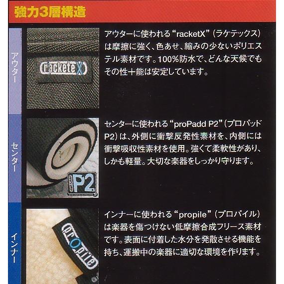 大阪売筋品 P・ラケット スネア14×6.5用　3006C　ショルダーソフトケース