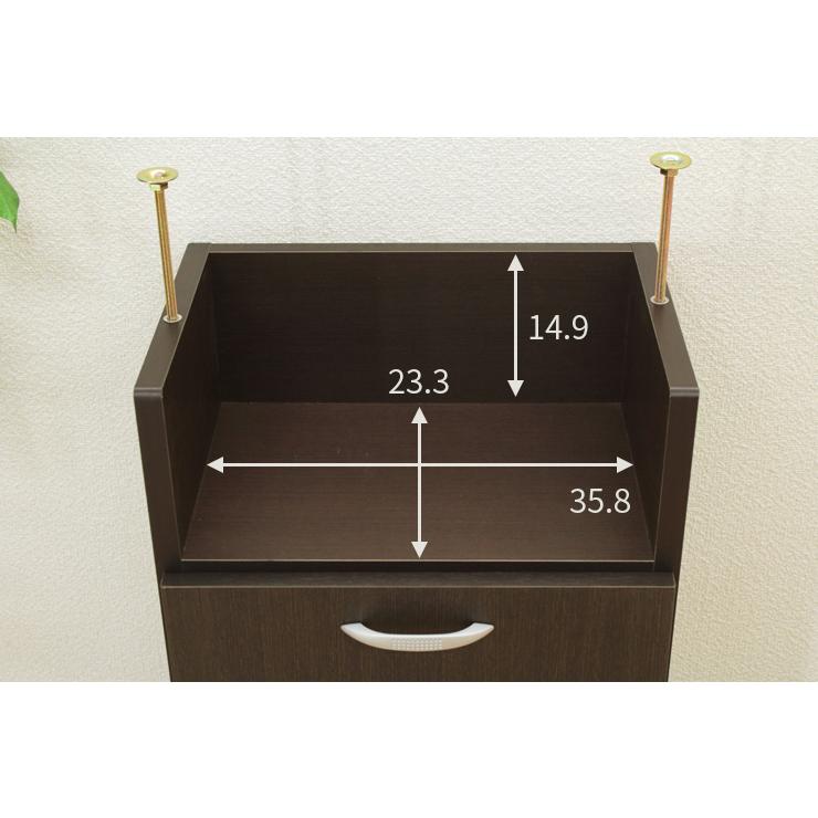 カウンター下収納 薄型 キッチン収納 完成品 日本製 国産 幅40cm 引き出しタイプ スリムの画像