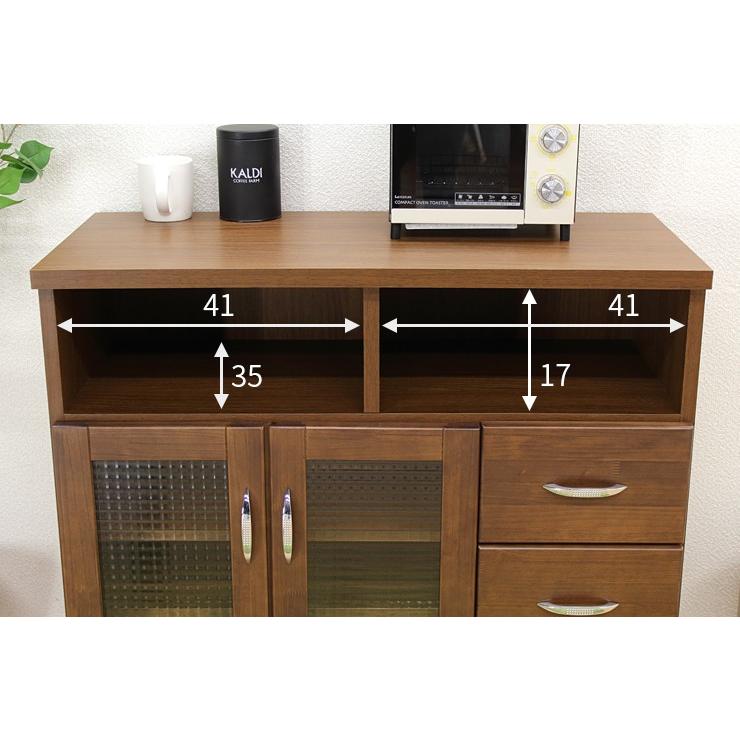 キッチンカウンター キッチン収納 レンジ台 完成品 日本製 国産 幅90cm