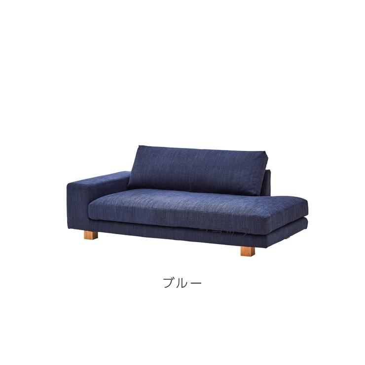 数量限定品】カウチソファ カウチソファー 3人掛けソファ 布張り