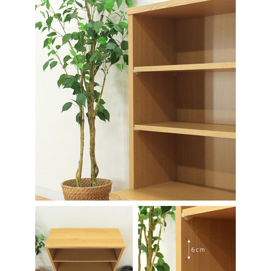 オープンラック オープンシェルフ キャビネット 完成品 幅80cm ロータイプ 木製 和風 国産品 日本製_10