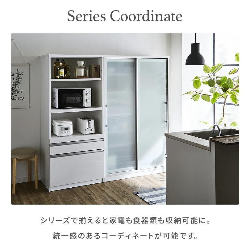 食器棚 ダイニングボード カップボード ロータイプ 完成品 日本 食器棚 ダイニングボード カップボード ロータイプ 完成品 日本