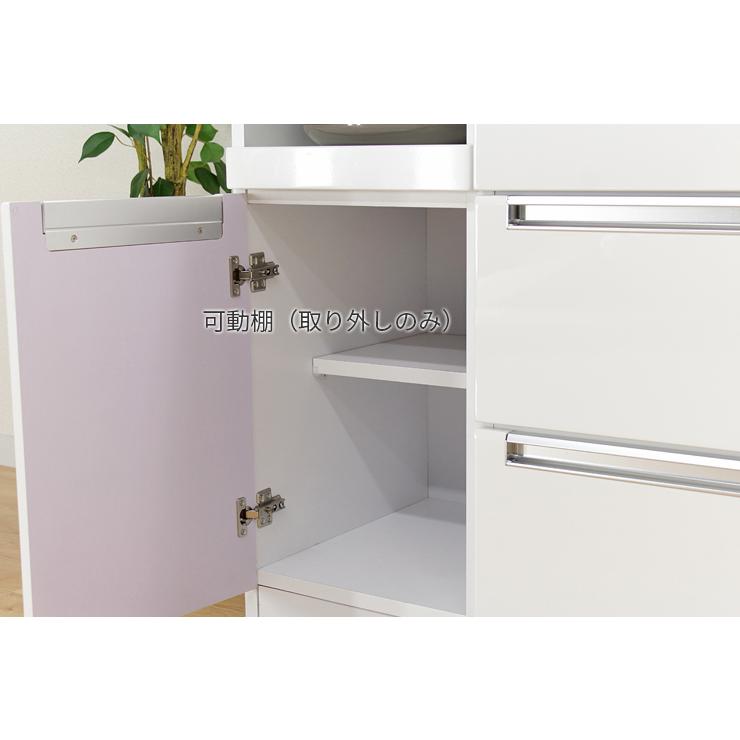 キッチンカウンター キッチンボード 完成品 日本製 国産 約幅135cm