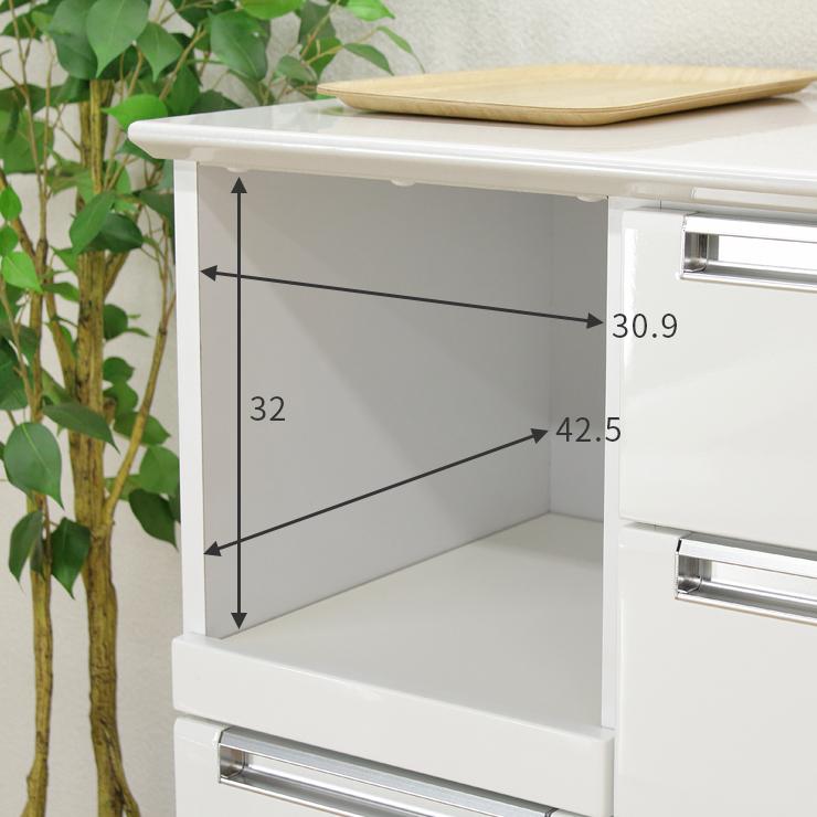 キッチンカウンター キッチンボード 完成品 日本製 国産 約幅135cm