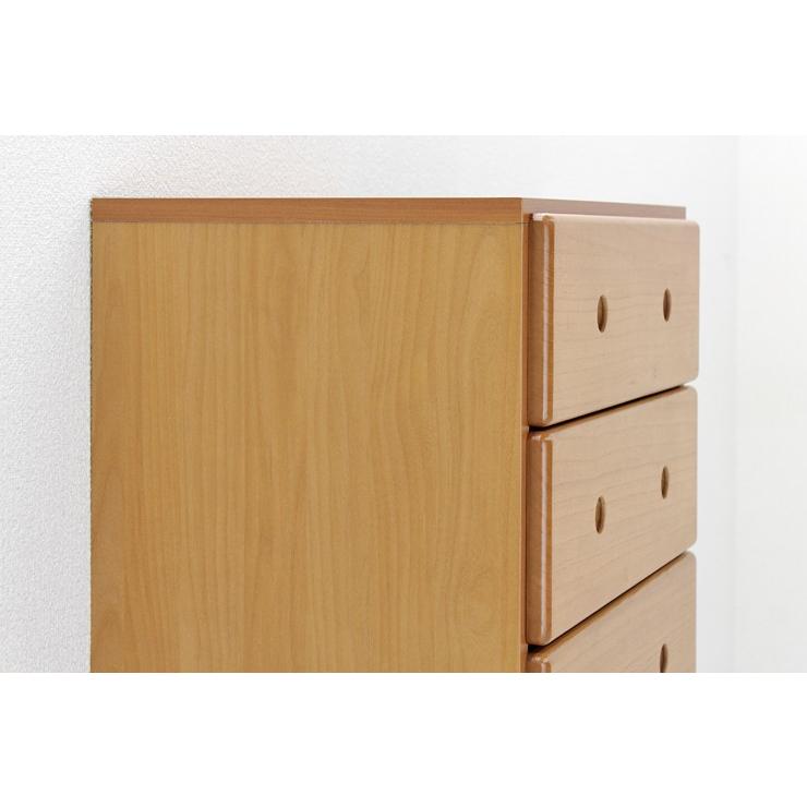 タンス チェスト 整理たんす おしゃれ 完成品 約幅130cm3段