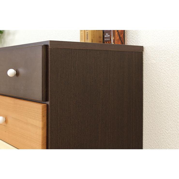 タンス チェスト 整理たんす おしゃれ 完成品 約幅120cm4段 木製 北欧