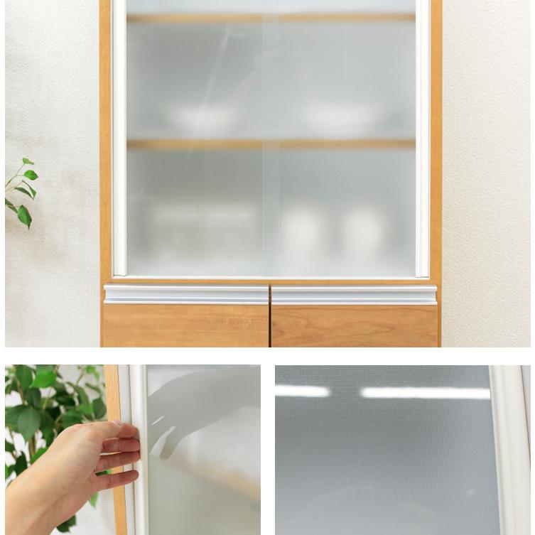 食器棚 ダイニングボード キッチン収納 完成品 日本製 国産 幅60cm