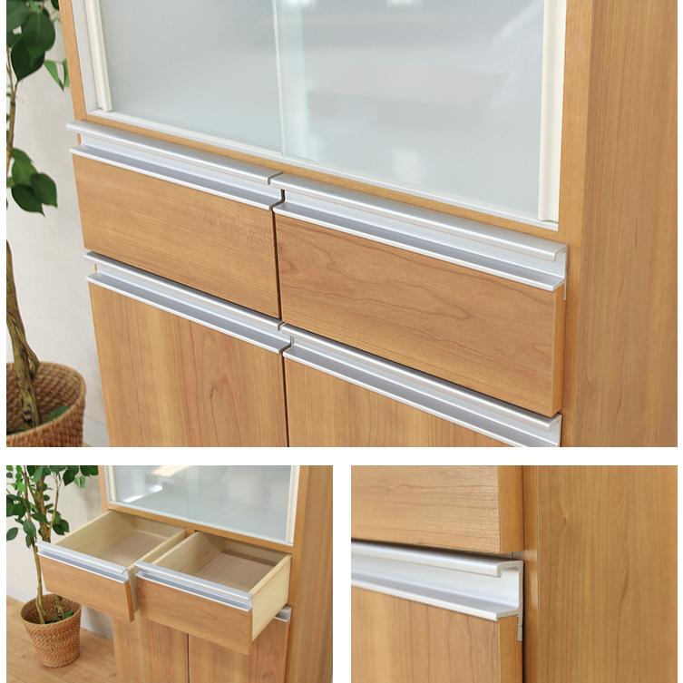 食器棚 ダイニングボード キッチン収納 完成品 日本製 国産 幅60cm