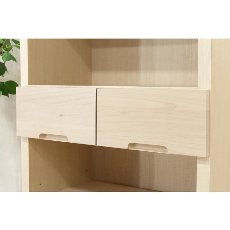 本棚 書棚 本箱 オープンラック 完成品 日本製 国産 約幅60cm 引き出し