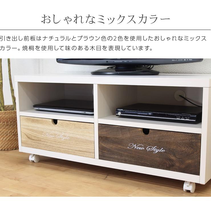 テレビ台 テレビボード ローボード 完成品 日本製 国産 約幅97cm テレビ台 テレビボード ローボード 完成品 日本製 国産 約幅97cm