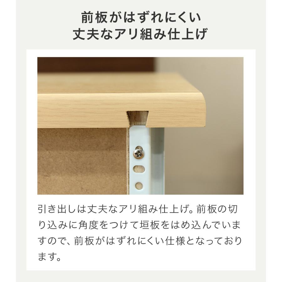 タンス チェスト 整理たんす おしゃれ 完成品 幅40cm6段 タンス チェスト 整理たんす おしゃれ 完成品 幅40cm6段