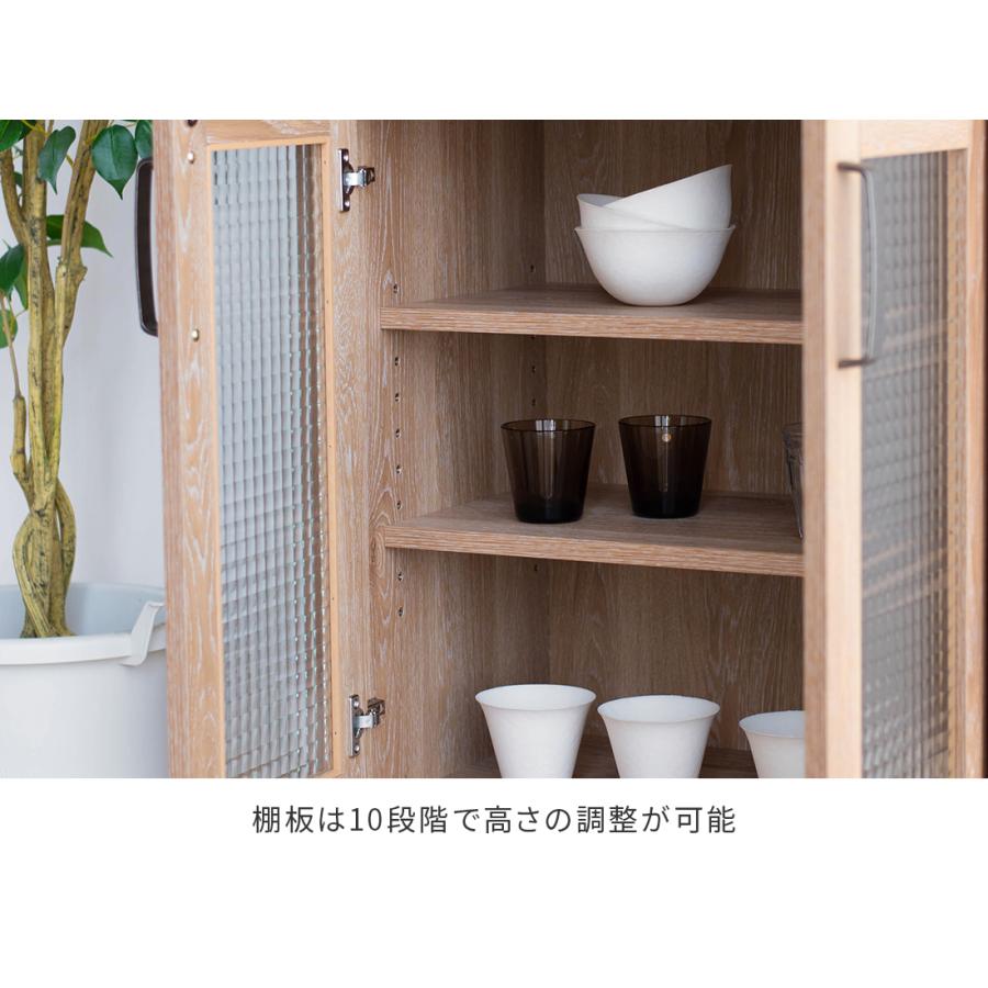 食器棚 レンジ台 キッチンボード 完成品 幅90cm 木製 ロータイプ 北欧