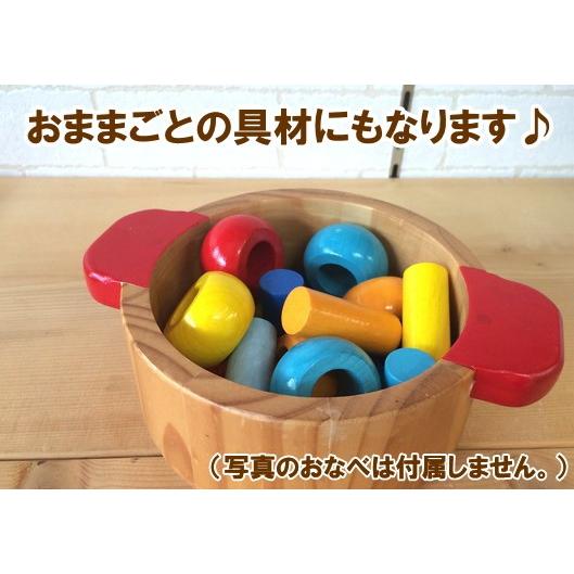 ハバ HABA カラーリングのペグ遊び HA2202 ペグ遊び ペグさし 木