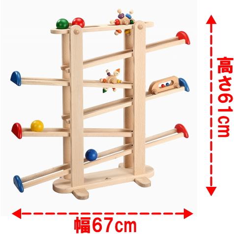 プレイミー　プレジャーガーデン プレイミー プレイミー プレジャーガーデン PlayMeToys 木の